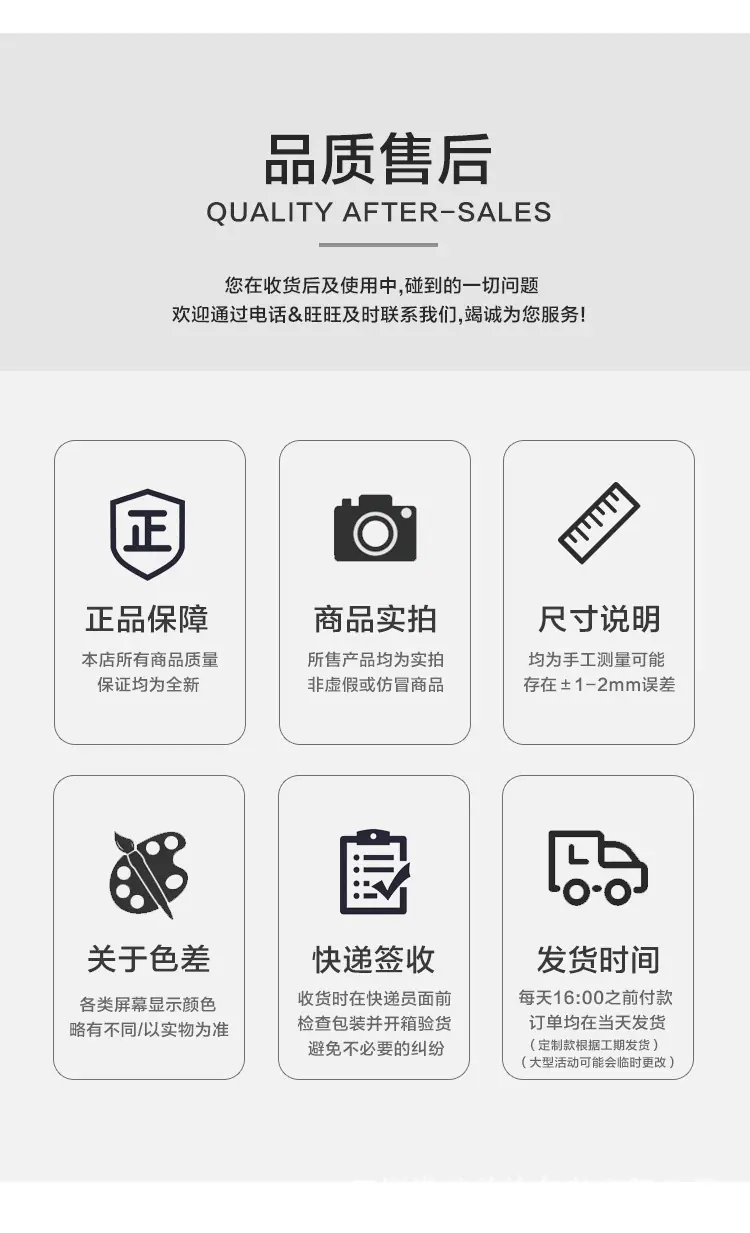 详情页--_14.jpg