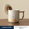 Taza de Té Cultural y Creativa de la Ciudad Prohibida Taza de Té Cerámica con Filtro y Tapa Taza Personal Taza de Té de Oficina de Gama Alta Taza de Separación de Té y Agua