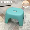 Taburete Pequeño para el Hogar, Taburete Bajo, Banco Pequeño de Plástico, Silla Resistente para Niños, Reposapiés Engrosado, Baño Antideslizante Sala de Estar