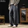 Jeans de mezclilla lavada negros de moda estilo americano para hombre, nuevo modelo otoño 2026, corte holgado, talla grande, pierna recta, pantalones largos casuales y versátiles
