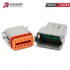 Conector Automotriz DT06-2S conector impermeable DT04-12PA terminal de enchufe de conexión para arnés de cableado de empalme macho y hembra
