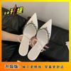 Zapatos de Moda Sandalias para Ropa Exterior para Mujer 2024 Verano Nuevo Caliente Hada Suave Francés Tacón de Aguja Puntiagudos Tacones Altos