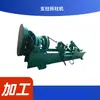 Máquina Hidráulica de Desmontagem de Colunas Cz-2.5/3.5 Reduz a Intensidade de Trabalho dos Trabalhadores, Máquina de Desmontagem de Cilindros Grandes de Coluna 0kg, Frontal