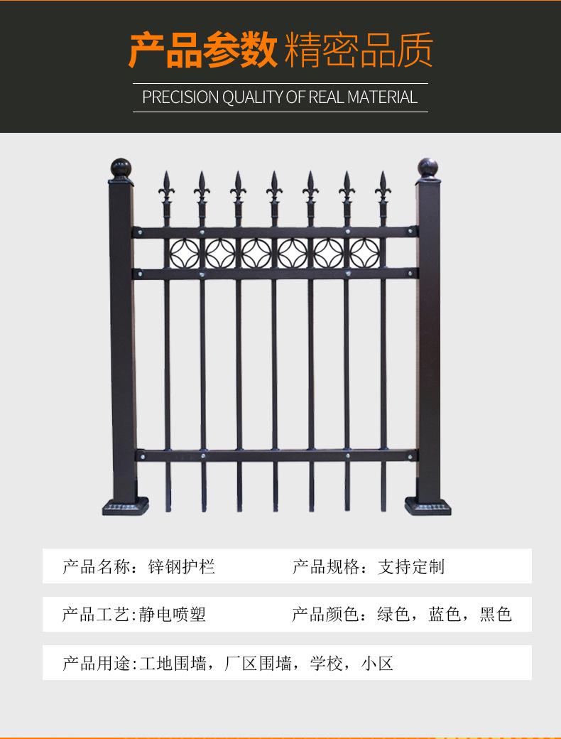 详情_02