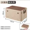 Caja de almacenamiento para camping al aire libre Xingyou, baúl plegable para picnic, caja organizadora, caja de almacenamiento con tapa de madera para coche, caja de almacenamiento