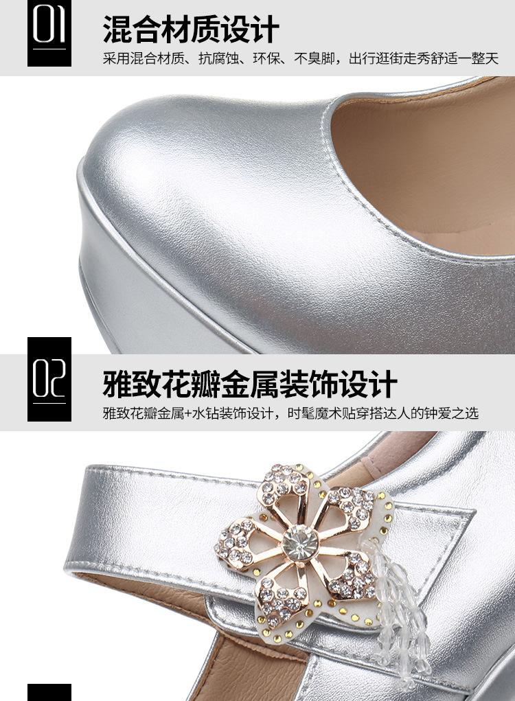 详情页银色_08.jpg