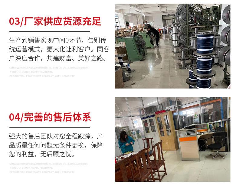 详情_15