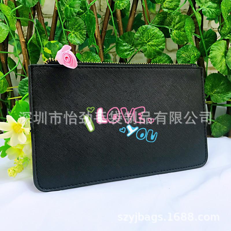 信封化妆包 PU手拿包