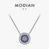 Colar Feminino Modian S925 Prata Esterlina Retro Luxo Full Diamond Corrente de Clavícula Ins Punk Estilo Doce e Cool Contrastante