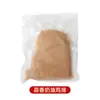 Fritadeira a ar comercial para refeições leves, teriyaki frito na frigideira, produtos semiacabados frescos e congelados, peito de frango, bife de frango, coxa de frango com pele
