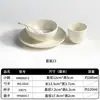 Juego Creativo de Vajilla Estilo Montaña y Campo para Restaurantes de Hot Pot Sopa Ácida YunGuiChuan, Juego de 4 Piezas: Tazón, Plato, Cuchara, Taza