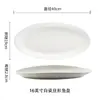 Plato para Pescado de Porcelana Blanca de Alta Gama Plato para Entrantes Fríos de Restaurante Plato de Presentación Ovalado Plato para Mariscos de Hotel Plato para Pescado al Vapor Resistente a Altas Temperaturas para el Hogar