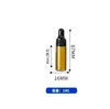 Frasco Líquido Original de Vidro, Conta-gotas Transparente Marrom, Frasco Dispensador de Óleo Essencial, Amostra de Produto para Cuidados com a Pele, Frasco Vazio de Essência, Embalagem Cosmética