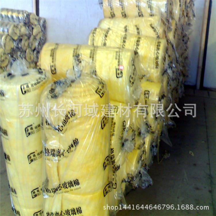 玻璃棉卷毡 (27).jpg