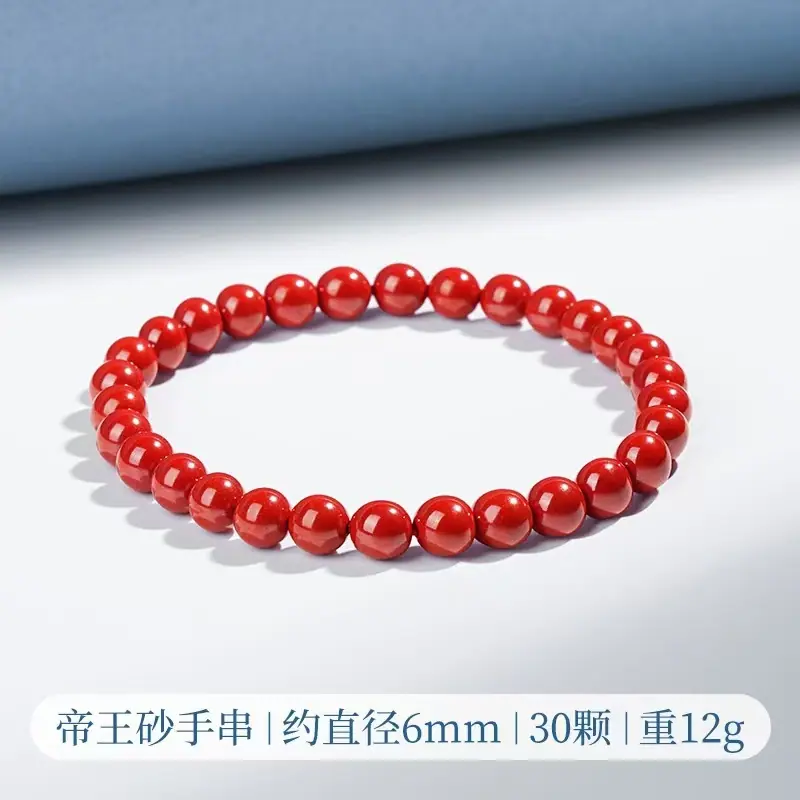 9477cf2c2286f29cc725cdf5375f34