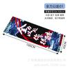 Toalla de sensación fría secado rápido absorbente de sudor microfibra fitness running secado de sudor enfriamiento toalla de hielo toalla deportiva en stock al por mayor