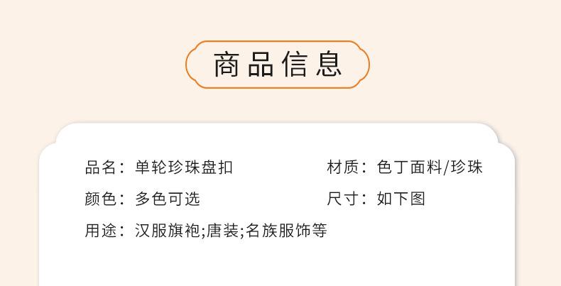 详情_07.jpg