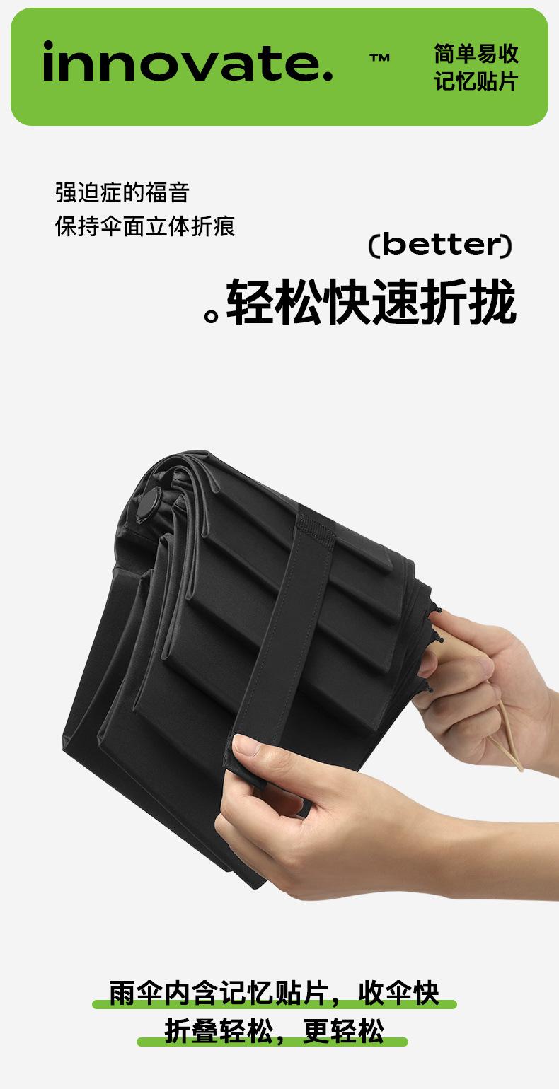 详情页_05.jpg