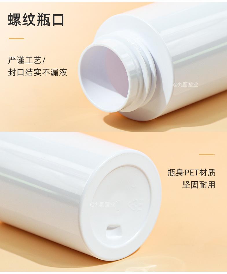 新款42牙58mm泡沫瓶详情_06.jpg