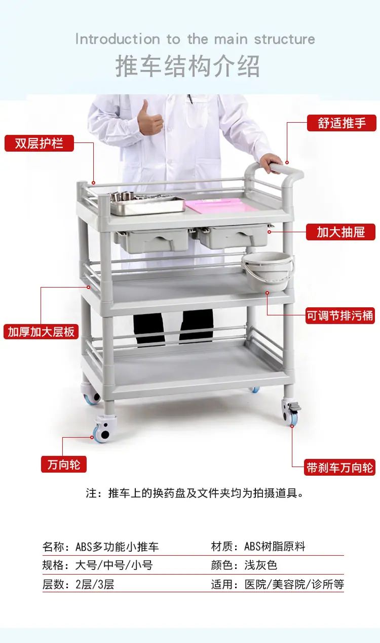 详情6.jpg