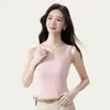 Chaleco Térmico de Tencel Islandés con Cuello en U y Costillas Otoño e Invierno Color Sólido Ropa Interior Térmica Ajustada Camiseta Base Ajustada 8888