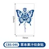 Pegatinas de tatuaje herbales, diseños pequeños semipermanentes, pegatinas de tatuaje de jugo, impermeables y de larga duración, realistas para hombres y mujeres, serpiente, rosa, mariposa