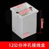 Tipo 86 Universal Empotrado Oculta Caja Inferior PVC Ignífugo Hogar Interruptor Enchufe Caja Caja de Cableado de Pared Caja Única