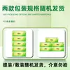Papel higiénico Xinxiangyin, caja completa de 20 paquetes, papel higiénico económico para el hogar, venta al por mayor y dropshipping con envío gratuito
