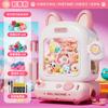 Nueva máquina de captura de muñecas de gran tamaño para niños, juguete para muñecas, máquina Gashapon para niñas, regalo de cumpleaños para niños pequeños.