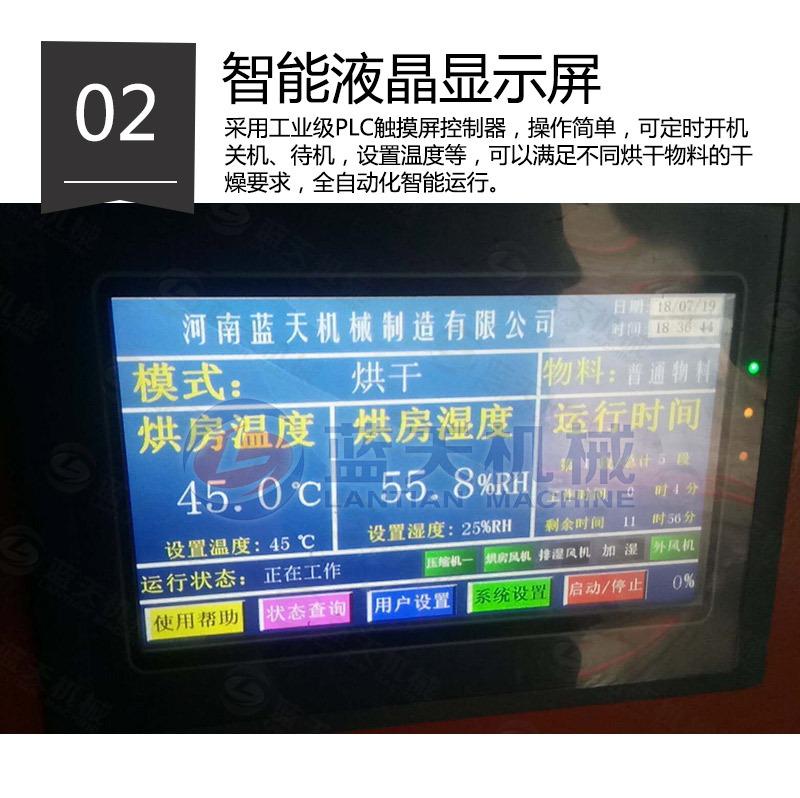详情页1_05.jpg