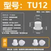 Tapón de silicona resistente a altas temperaturas, tapón de goma cónico, tipo T, impermeable, anticolisión, tapón de orificio de goma, tapón suave, cubierta tipo hebilla.