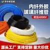 Luva Isolante para Transformador 4000V Noaway Fábrica Direta Tubo de Fibra de Vidro Resistente a Alta Tensão Retardante de Chamas em Estoque