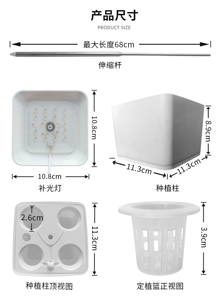 详情页切片_08 - 副本.jpg