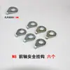 Gancho para Rueda Delantera de Bicicleta Gancho de Eje Pie Anti-Caída Bicicleta de Montaña para Niños Cubo M8 con Tuerca de Gancho 10 Bicicletas