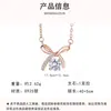 Collar Estilo Coreano de Plata de Ley S925 con Lazo de 1 Quilate para Mujer, Incrustado con Diamantes, Estilo de Celebridad de Internet de Alta Gama a la Moda, Cadena Sencilla para Clavícula