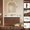 Nuevo juego de gabinete de baño de madera maciza estilo chino con lavabo cerámico integrado, tocador y lavabo de baño