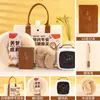 Regalos de Souvenir Cálidos de Invierno para Empleados Prácticos Se Puede Agregar Logo Evento de la Empresa Cumpleaños Beneficios Cliente Regalos de Otoño