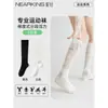 Meias Zhuji Femininas Estilo Profissional Meias Esportivas Meias de Baixa Pressão para Panturrilha Estilo Fino de Verão Meias para Badminton Fitness Corrida Tênis