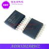 ADM3202ARNZ ADM3202ARWZ ADM3202 SOP16 chip transceptor nuevo original