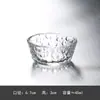 Vidrio resistente al calor soplado a mano textura de patrón de martillo sala de té casera juego de té japonés Kung Fu hecho a mano taza de degustación