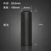 Arandela de fibra de carbono para bicicleta, juego de dirección para horquilla delantera, arandela de ajuste fino para potencia, arandela de fibra de carbono para bicicleta de montaña y carretera, alfombrilla de arandela de fibra de carbono