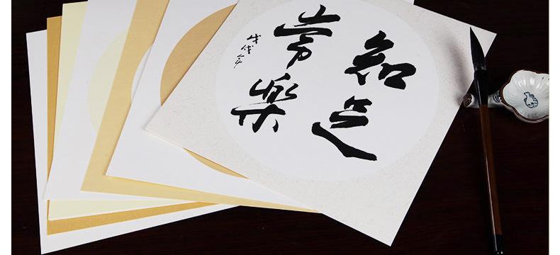 薄款卡纸_08.jpg