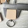 Madera de Haya llavero madera llavero decoración de madera creativa madera maciza colgante hecho a mano diy llavero de Madera