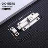 Fechadura de mola automática de aço inoxidável espessado fivela de porta de banheiro ferrolho de porta trinco de porta pinos de porta fabricantes atacado
