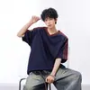 Estilo Deportivo Americano Cuello en V Texturizado Manga Corta Juvenil Nicho Deconstruido Cómodo Trendy Top Cleanfit Manga Corta