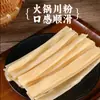 Ventas directas de fábrica, servicios OEM/ODM, hot pot, fideos de Sichuan, fideos instantáneos, fideos para hot pot sin remojo, fideos picantes y agrios, brochetas y platillos fríos picantes