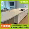 Fabricantes de fonte barriga de peixe pedra de quartzo branco pedra de quartzo artificial atacado alta densidade atacado armário mesa painel ilha mesa