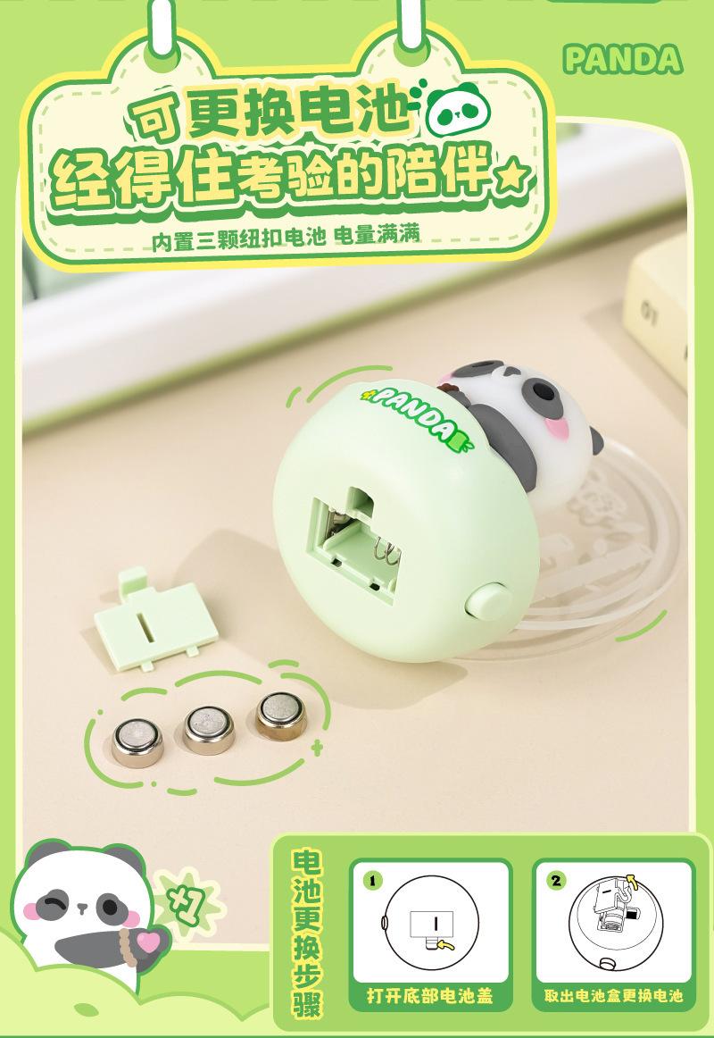 TL50P 800详情 (7).jpg?x-oss-process=image/format,png