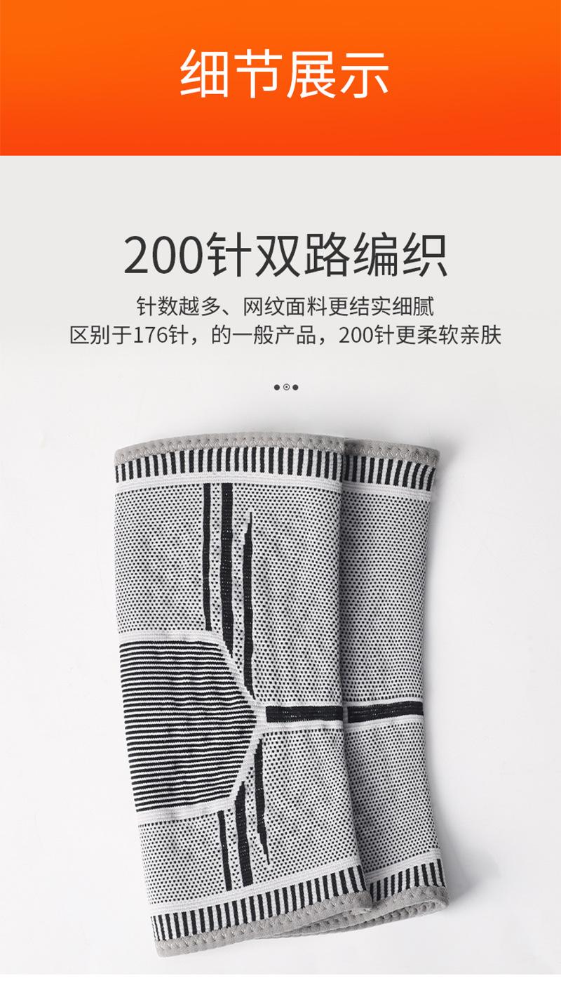 详情_11.jpg?x-oss-process=image/format,png