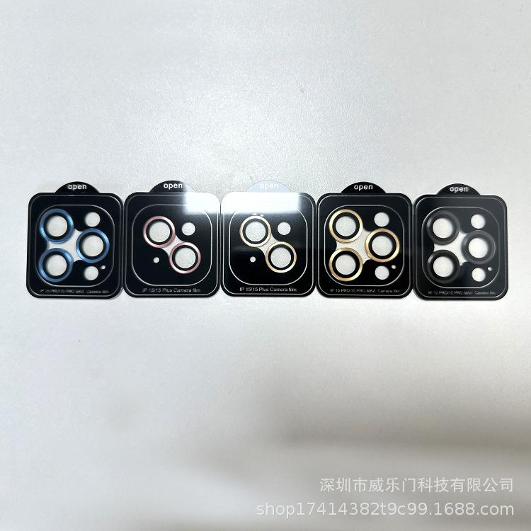 e156fa8cb701499c7c26e1e143b64f